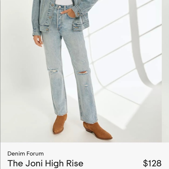 SOLD THE JONI HIGH RISE LOOSE 29L - Picture 3 of 6